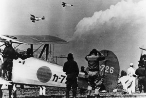 japanese cadet training652 4x6