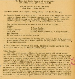 Sec 4 IC F A translated document detailing the Japannese side of the sinking of the USS Chicago in January 1943
